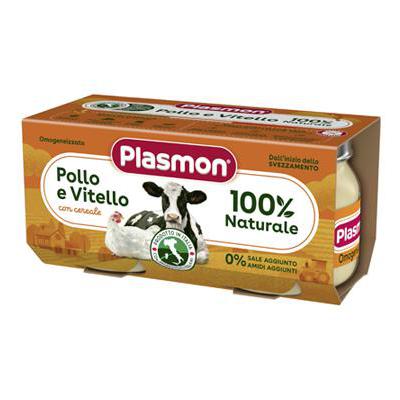 PLASMON OMOGENEIZZATO CARNE GR.80X2 VITELLO/POLLO