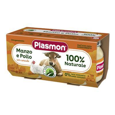 PLASMON OMOGENEIZZATO CARNE GR.80X2 MANZO/POLLO