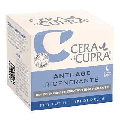 CUPRA CREMA ANTIAGE ML.50 RIGENERANTE ANTIRUGHE